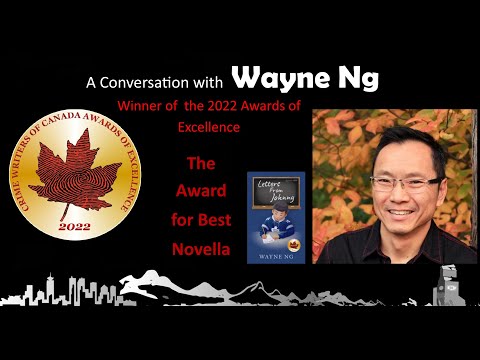 A Conversation with  Wayne Ng