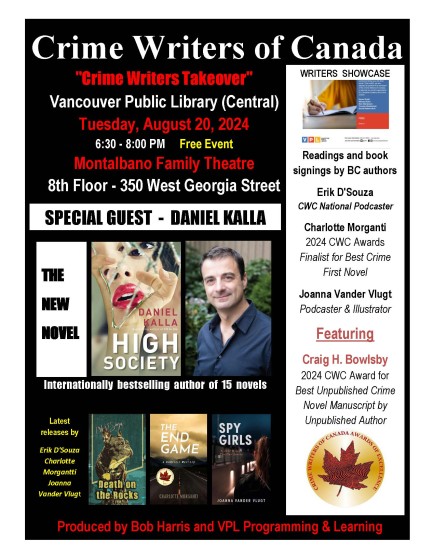 Photo of The Writers Showcase: Crime Writers Canada Takeover The Vancouver Public Library