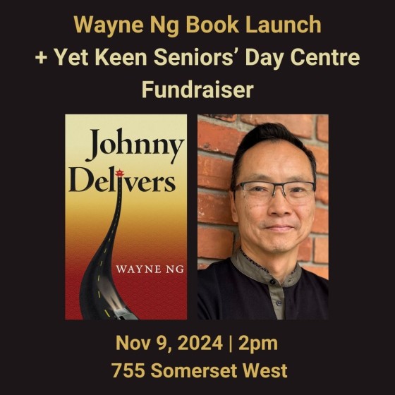 Wayne Ng Book Launch + Yet Keen Seniors’ Day Centre Fundraiser