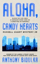 Aloha, Candy Hearts - Russell Quant Mystery #6